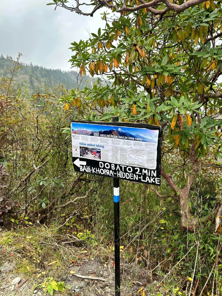 Ghorepani Muldai Viewpoint Trek Package